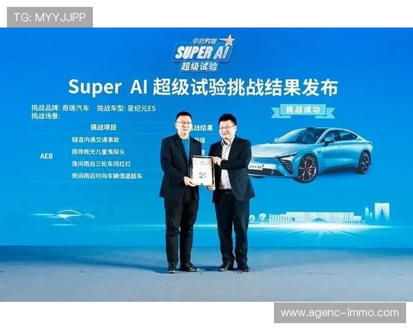 OT体育合作伙伴与品牌背书增强平台信誉与用户信任感 OT体育合作伙伴与品牌背书增强平台信誉与用户信任感