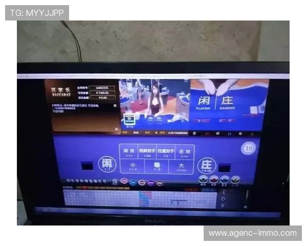 AG竟咪百家乐最新版本上线带来哪些创新玩法和优惠活动玩家必看详细指南