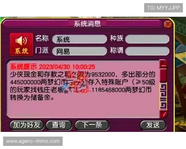 凯发官网客户服务中心全天在线解答玩家各种疑问与建议 凯发官网客户服务中心全天在线解答玩家各种疑问与建议