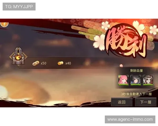 澳门财神国际为玩家打造公平公正的游戏环境,保障每一位玩家的权益 澳门财神国际为玩家打造公平公正的游戏环境,保障每一位玩家的权益