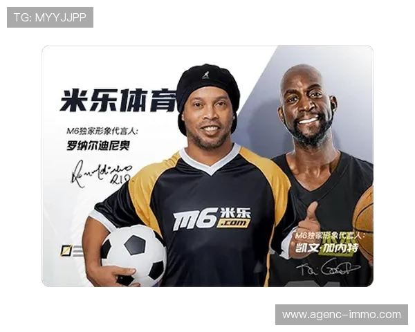 米乐体育平台用户评价与口碑分析助你选择最值得信赖的体育娱乐平台 米乐体育平台用户评价与口碑分析助你选择最值得信赖的体育娱乐平台