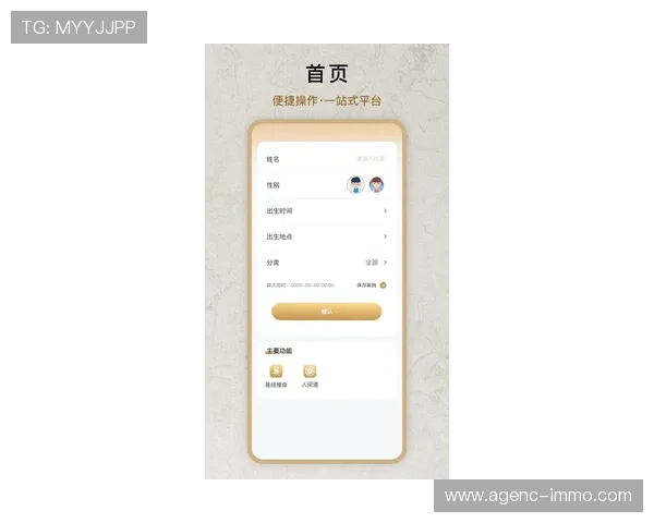 多米体育线上网址下载最新版本，提升您的游戏体验与操作流畅度
