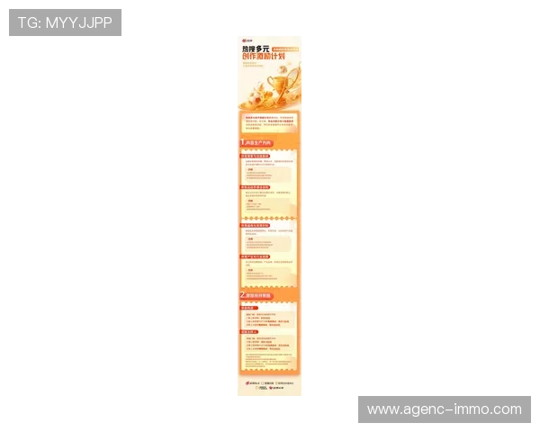 深入解析UEd体育赛事的最新动态与赛事亮点全面提升你的赛事体验