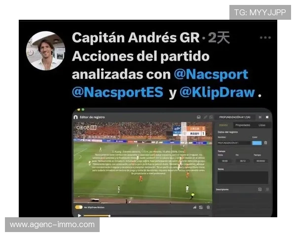 球探网比分足球比分直播覆盖多种足球赛事，实时更新比分和赛况，满足足球迷对比赛信息的全面了解需求