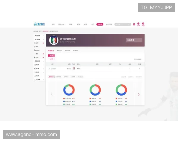 斗球体育app手机版免费下载安装指南，轻松享受高清赛事直播体验