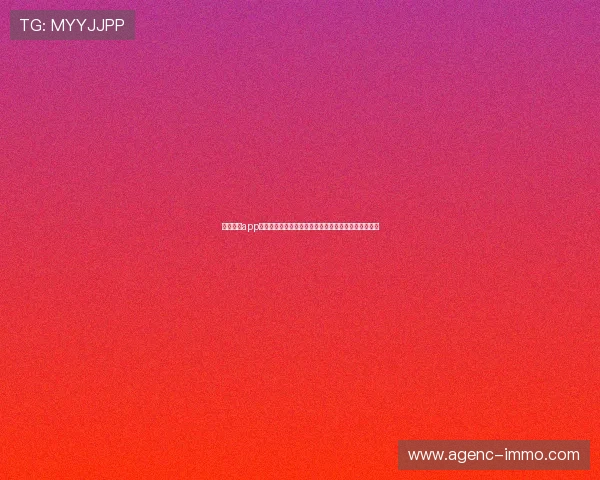 开云真人app注册资格条件解析，助你轻松参与世界杯相关体育活动