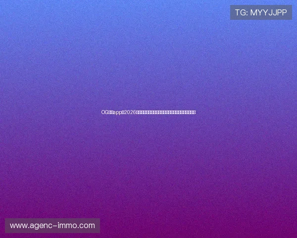 OG真人app:2026世界杯足球明星盘点与球员表现分析助你掌握赛场焦点 OG真人app:2026世界杯足球明星盘点与球员表现分析助你掌握赛场焦点