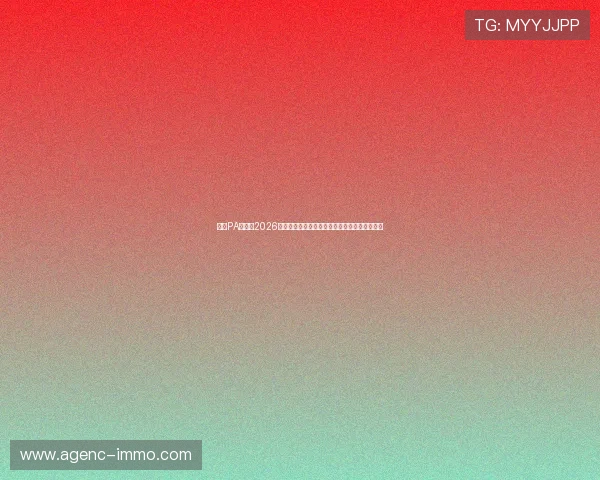 皇冠PA视讯：2026世界杯精彩瞬间集锦，球迷必看的高光时刻回顾